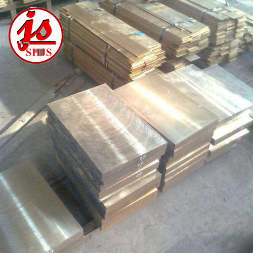 枣庄台儿庄QFe0.5碲青铜 上海铜合金厂